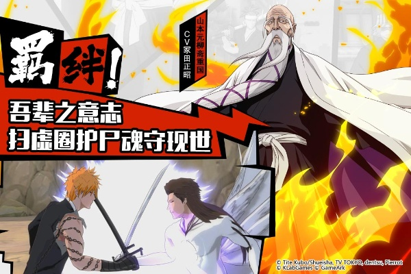 探险日记口令：挑战未知，跨越极限，记录惊险体验，分享宝贵经历