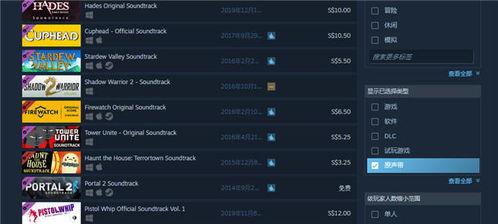 CF续作代号CFO最新消息揭秘：玩家期待的新内容与发行时间全面解析！