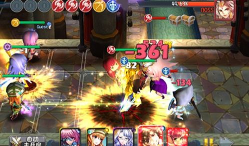 (探寻幻想英雄传奇:神秘故事的传承与冒险之旅)探寻幻想英雄传奇:神秘故事的传承与冒险之旅 (探寻幻想英雄传奇:神秘故事的传承与冒险之旅)探寻幻想英雄传奇:神秘故事的传承与冒险之旅