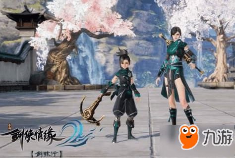 (剑侠情缘2什么时候公测)剑侠情缘2公测官服何时上线?玩家翘首期待的时间终于揭晓! (剑侠情缘2什么时候公测)剑侠情缘2公测官服何时上线?玩家翘首期待的时间终于揭晓!