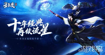 (逆神手游下载)探秘逆神手游官方：全新玩法揭秘，神秘故事背后的秘密揭露！