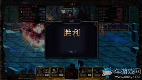 (武侠q传阵容排行)探秘最新武侠Q传游戏阵容，打造强大无敌队伍助你称霸江湖