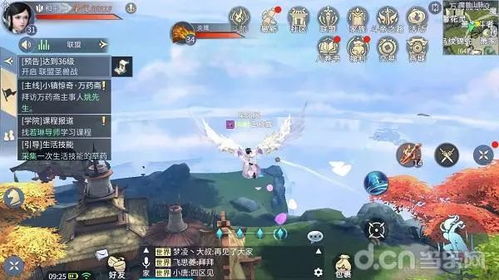 苍穹灭手游好玩吗？深入分析游戏玩法与评测，揭示其吸引力与不足之处