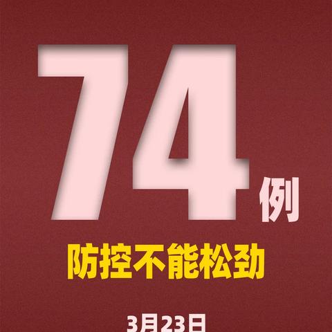 澳门开奖六开彩|解析机构预测的实施策略_潮流品.9.576 澳门开奖六开彩|解析机构预测的实施策略_潮流品.9.576